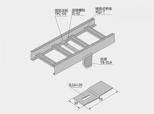 伊春固定压板TPC-05型