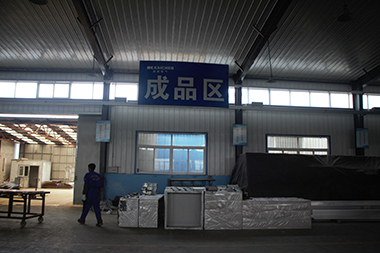 沈阳凯宸电气有限公司