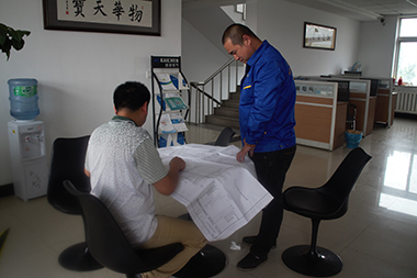 沈阳凯宸电气有限公司